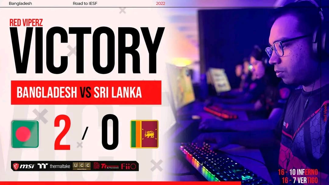 Read more about the article Team Bangladesh is now in the final of the South Asia Qualifier.